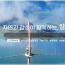 이상형묘비 이미지