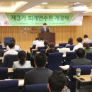 한결세무회계사무소 이미지