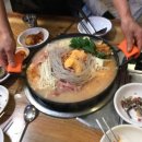 방가네 부대찌개