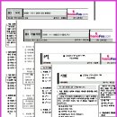 하나로드림㈜ 이미지