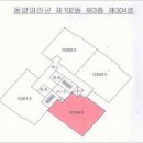 수원-1134 이미지