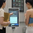 영 휘트니스존 이미지