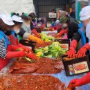 다인영농조합 이미지