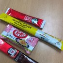Honey Mocha(허니모카) 이미지