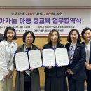 가치관 이미지