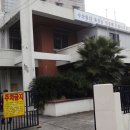 국립수산물품질검사원 이미지