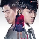 유신모텔 | 우리의 죄는 깊은데 참회는 너무 가볍다 영화 비밀 줄거리 및 후기