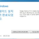 바이스텝 이미지