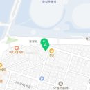 크린빌세탁 이미지