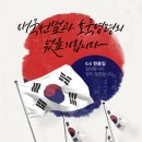 시지각부설안경원 네이버블로그