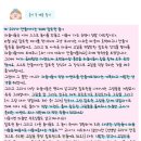 판곡초등학교(병설) 네이버블로그