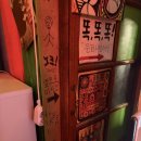 조주기능사(토) 이미지