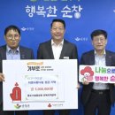 중소기업가구 이미지