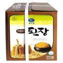 (주)참고을 이미지