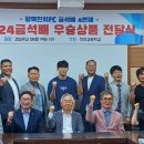 진위면 행정복지센터 이미지