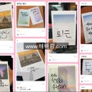 비전기업