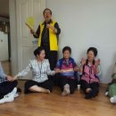 신성미소지움아파트 경로당 이미지