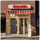 남부순환로181길 이미지