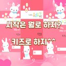 델타수학 이미지