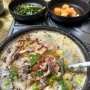 동막순대 이미지