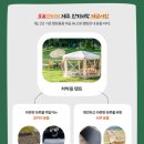 에스케이렌트카 이미지