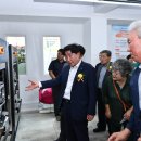 예술빨래방 이미지