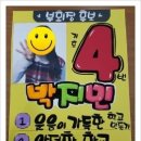 민들레공방 이미지