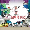 비지니스호텔 이미지