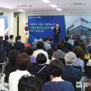 신곡1동주민센터 웹이코노미
