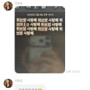 낭만실조 | 그때 네가 있었기에 지금의 내가 있나