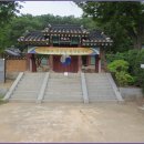 경기옛길 의주길 제2길 고양관청길 이미지