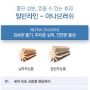 메디웍스 이미지