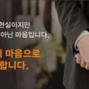 근로복지공단 대전병원 장례식장 이미지