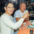 깐부치킨 이미지