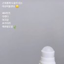동부(익산시)건강생활지원센터 이미지