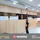 다우리재활병원 이미지