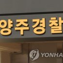 오향6리 이미지