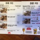 밥이랑 커피랑 이미지