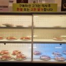 소학식당 네이버블로그