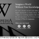 인터넷세상속으로 이미지