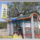 보성강1 이미지