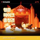 안남공판장 네이버블로그