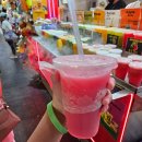 이모네도시락 중동점 | 처음 만난 7월의 싱가포르🦁(5) - 창이공항 쥬얼창이