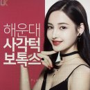 유케이메디칼 이미지