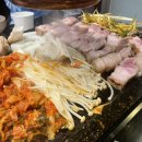 불타는돼지부속