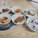 안성맞춤 솥뚜껑 매운탕 네이버블로그