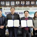 양구문화원 이미지