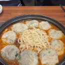죽전로27번길 | 보정카페거리 맛집 수담 죽전본점 얼큰 만두전골 오픈런 후기