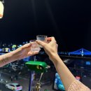 아름다운시선 | 광안대교뷰 술집 시선 부산 광안리점 2차술집으로도 추천 내돈내산 후기