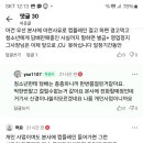 CU 미아삼양점 이미지